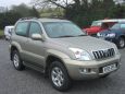 Used Cars